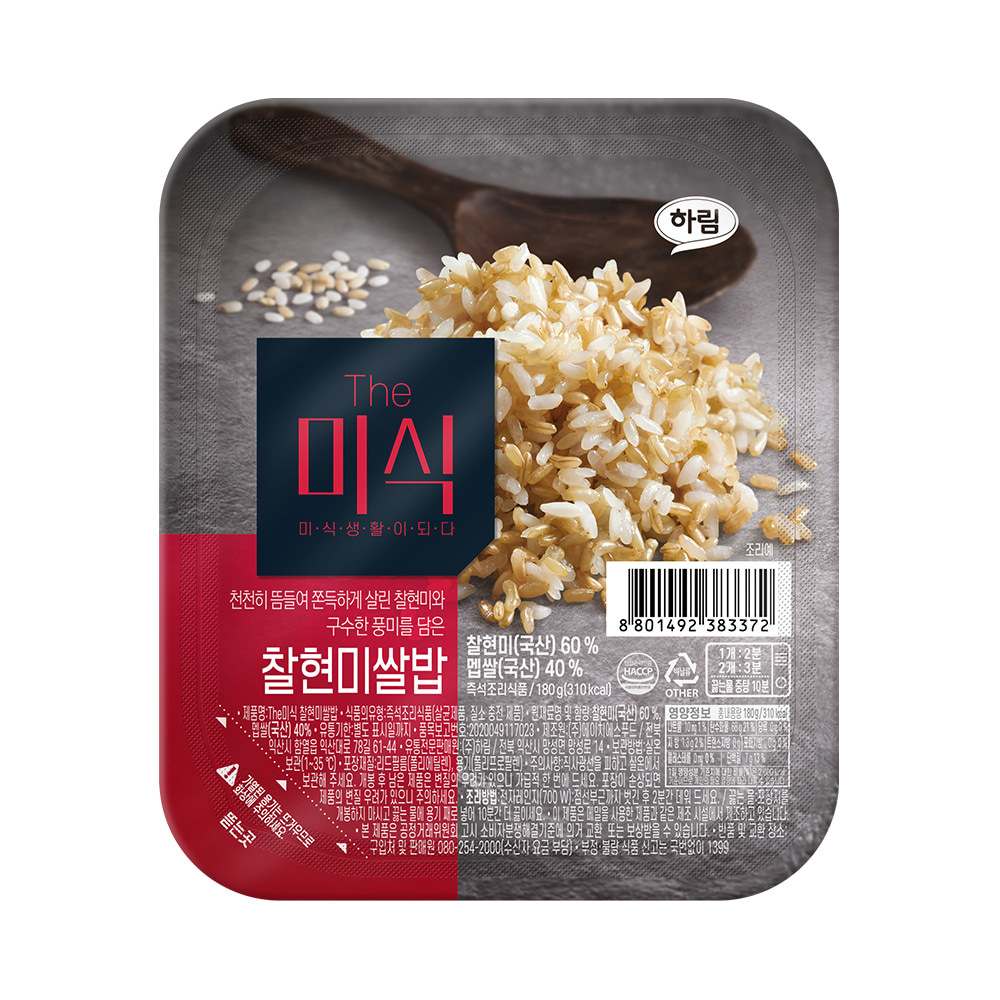더미식 찰현미쌀밥 180g 1개