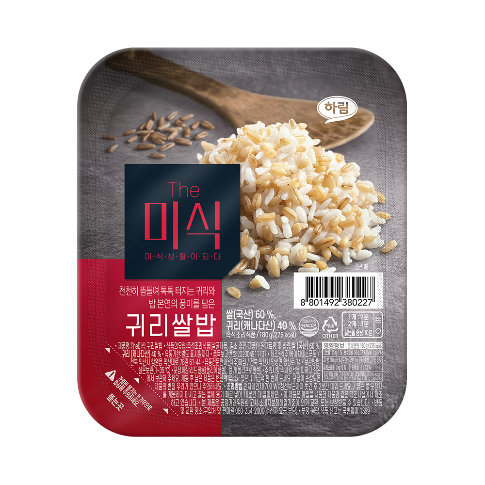 더미식 귀리쌀밥 180g 1개